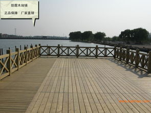 口碑好的巴勞木板材要到哪買 北京巴勞木廠家,口碑好的巴勞木板材要到哪買 北京巴勞木廠家生產(chǎn)廠家,口碑好的巴勞木板材要到哪買 北京巴勞木廠家價格