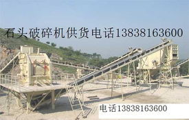 來賓賣制砂機對輥制沙鄂破機經(jīng)銷商價格 來賓賣制砂機對輥制沙鄂破機經(jīng)銷商型號規(guī)格