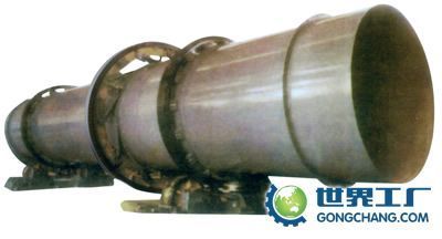 鄭州市烘干機,鄭州市石料生產(chǎn)線,鄭州市選礦設(shè)備 - 第9頁 - 河南黃河機械重工