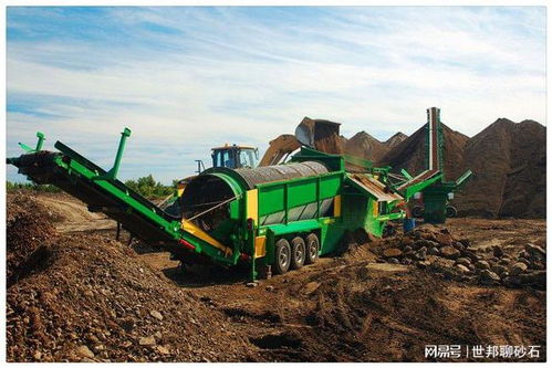 世邦砂石料廠移動(dòng)式破碎機(jī)礦山設(shè)備多少錢(qián)一臺(tái)