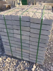 哪里銷售青石板價(jià)格比較實(shí)惠