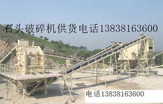 來賓賣制砂機(jī)對(duì)輥制沙鄂破機(jī)經(jīng)銷商價(jià)格 來賓賣制砂機(jī)對(duì)輥制沙鄂破機(jī)經(jīng)銷商型號(hào)規(guī)格