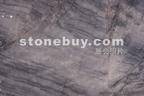 產(chǎn)品 云浮市米蘭石料