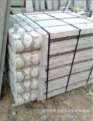 【供應(yīng):青石欄板 欄桿 護(hù)欄各種建筑石材】?jī)r(jià)格,廠家,圖片,石膏、石料工藝品,嘉祥縣紙坊鎮(zhèn)天業(yè)石材銷售處-