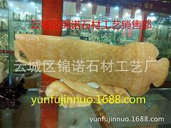 云浮價(jià)格優(yōu)惠的金龍魚哪里可以買到|石材批發(fā)-云浮市錦諾石材提供云浮價(jià)格優(yōu)惠的金龍魚哪里可以買到|石材批發(fā)的相關(guān)介紹、產(chǎn)品、服務(wù)、圖片、價(jià)格玉石煙灰缸、大理石、玉石、玉石擺件、石料工藝品、玉石加工、