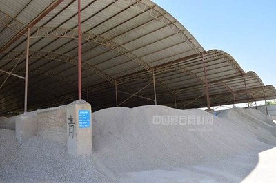 安徽霍邱縣所有砂石企業(yè)對(duì)外銷售擬由政府統(tǒng)一管理