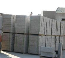 【五蓮花廠家、五蓮花、北方石材(多圖)】價格,廠家,圖片,石材石料,五蓮縣北方石材銷售部-中國行業(yè)信息網(wǎng)