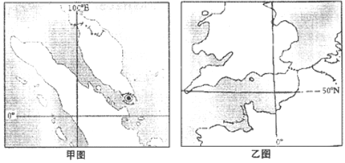 [題目]讀圖文資料.完成下列各題.圖甲為緬甸翡翠玉主產區(qū)分布示意圖.該地的翡翠是巖漿巖在高壓條件下形成的.采玉期集中在每年10月至次年4月.清代.主要是人工采集河床上的翡翠石料.現(xiàn)在則使用大型機械采掘.以前.緬甸有80%以上的翡翠原料出口中國并加工.銷售.最近.緬甸準備將翡翠加工成成品后再出口.(1)根據(jù)資料推測圖中緬甸翡翠的形成過程.(2)分析該地采玉期題目和參考答案