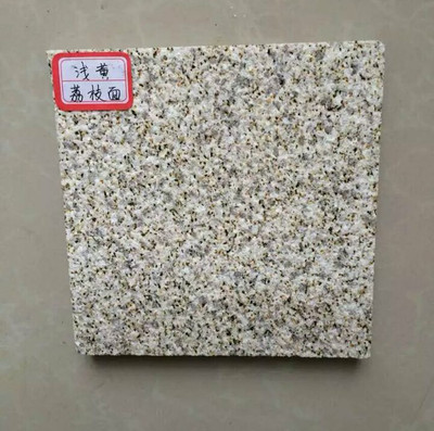 【國勝 集石雕設計、生產、銷售于一體 專業(yè)石材生產廠家 具體價格面議 石材石料 黃金麻】價格_廠家_圖片