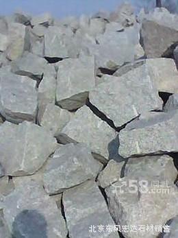 花崗巖,毛石,護坡石,亂形片石,青石,鵝卵石,石材,石料,建筑石,蘑菇石,積配石,基配石,沙石料, 北京東風宏達石材銷售 - 網鄰通