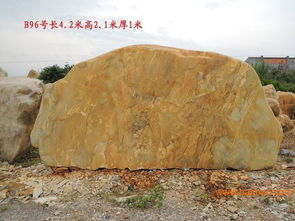 供應(yīng)景觀石 廣東地區(qū)的園林景觀石價(jià)格與石料銷售指南