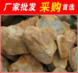 臨安臺(tái)面石精品石報(bào)價(jià)圖片 - 深圳市龍崗區(qū)英明奇石經(jīng)營部石料銷售