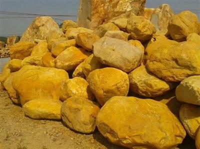 湖南黃蠟石 景觀與收藏的市場(chǎng)價(jià)值探析