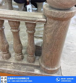 中興石材 專業定制石材立體字，優質石料銷售批發一體化服務