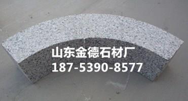 臨沂臨港經(jīng)濟(jì)開發(fā)區(qū)金德石材廠 花崗巖及制品的熱銷之選