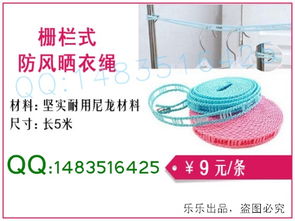 一元起購，趣味百貨點(diǎn)亮日常生活